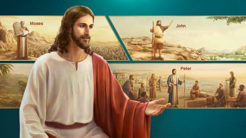 하나님께 쓰임 받는 사람의 진리에 부합하는 말과 하나님의 말씀은 어떤 차이가 있는가?