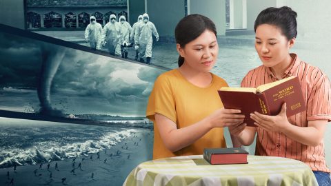 하나님이 각종 재난을 내리시는 의의