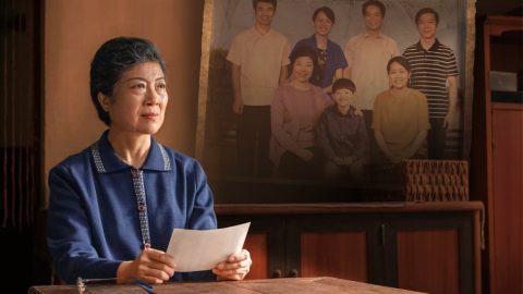 19년의 피와 눈물