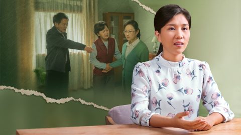 신앙생활을 막는 부모님을 어떻게 대해야 할까